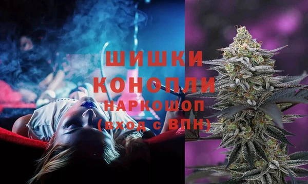 мет Вязники